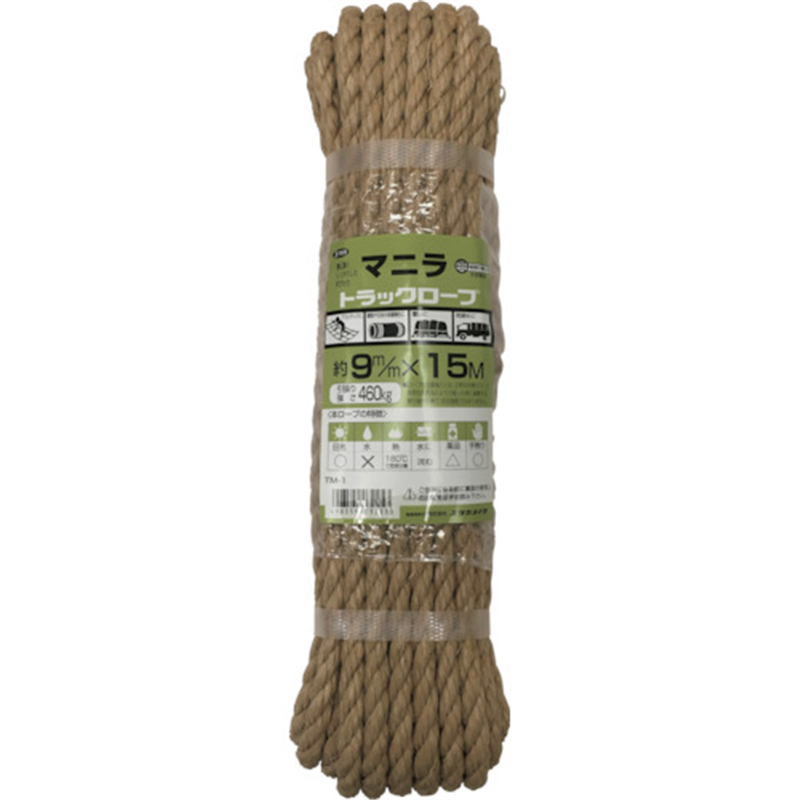 ユタカメイク ロープ マニラロープシュリンクパック 9φ×15m 1本（ご注文単位1本）【直送品】