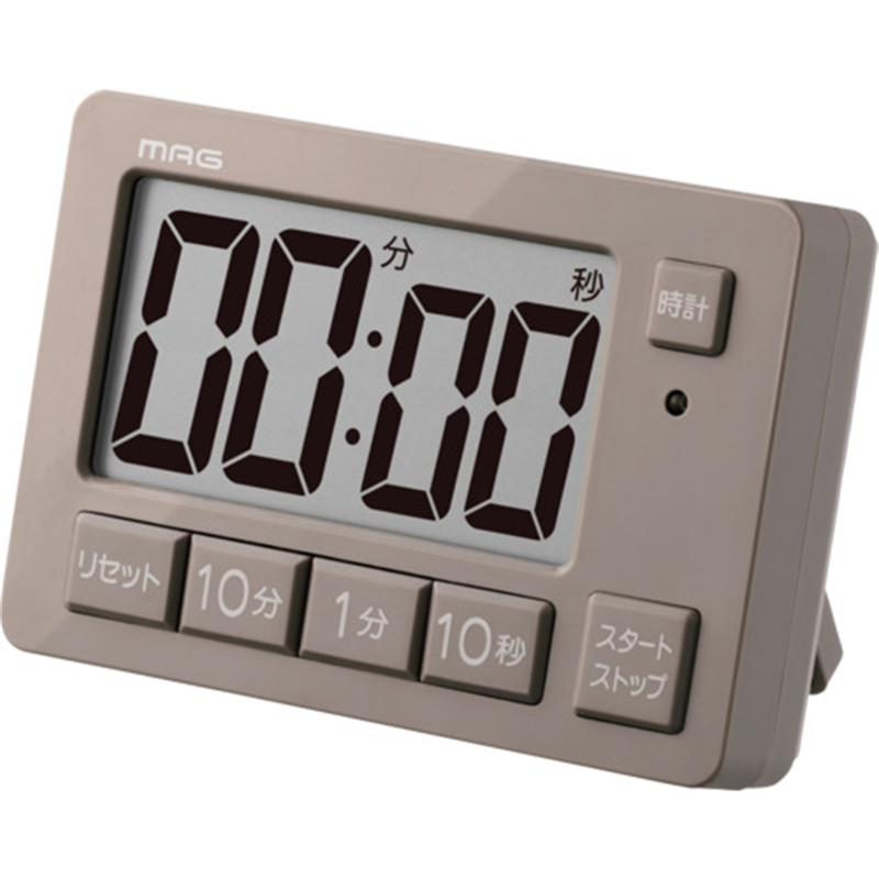 MAG ヒカルン 光でお知らせ ライト点滅 勉強タイマー 学習用 リピート機能 時計 マグネット スタンド TM-608BE-Z 1個（ご注文単位1個）【直送品】
