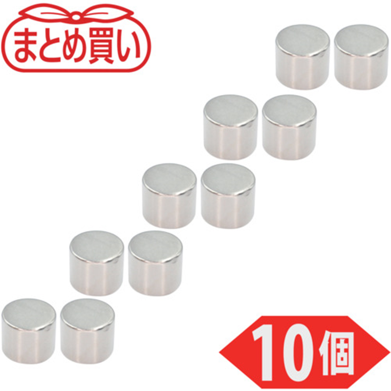 TRUSCO まとめ買い ネオジム磁石 丸形 外径10mmX厚み8mm 10個入 1パック（ご注文単位1パック）【直送品】