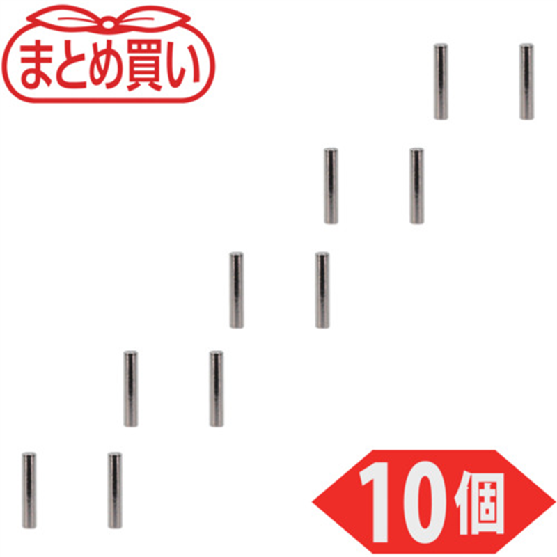 TRUSCO まとめ買い ネオジム磁石 丸形 外径1mmX厚み5mm 10個入 1パック（ご注文単位1パック）【直送品】