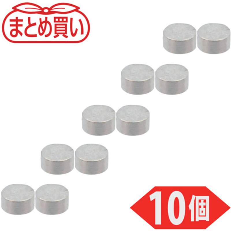 TRUSCO まとめ買い ネオジム磁石 丸形 外径1mmX厚み0.5mm 10個入 1パック（ご注文単位1パック）【直送品】