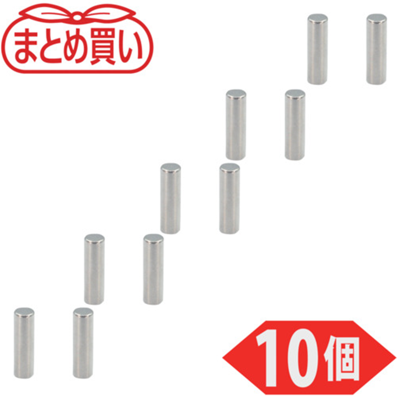 TRUSCO まとめ買い ネオジム磁石 丸形 外径2mmX厚み7mm 10個入 1パック（ご注文単位1パック）【直送品】