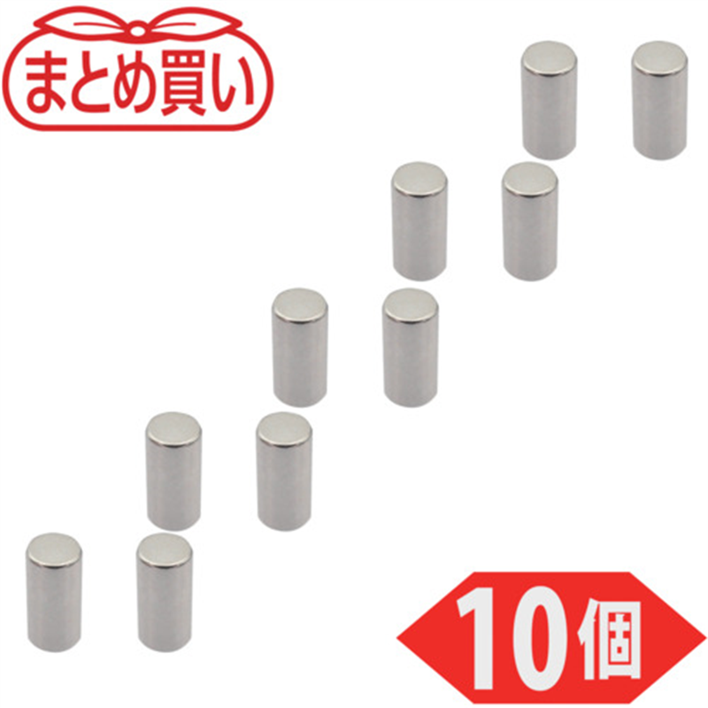 TRUSCO まとめ買い ネオジム磁石 丸形 外径3mmX厚み6mm 10個入 1パック（ご注文単位1パック）【直送品】
