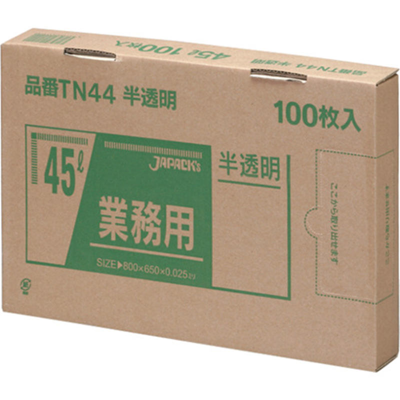 ジャパックス 業務用ポリ袋 45L100枚BOX 半透明 厚み0.025mm 1冊（ご注文単位1冊）【直送品】