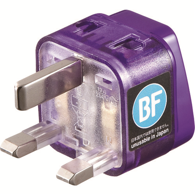 SANWA 海外電源変換アダプタエレプラグW-BF(イギリス・香港) 1個（ご注文単位1個）【直送品】