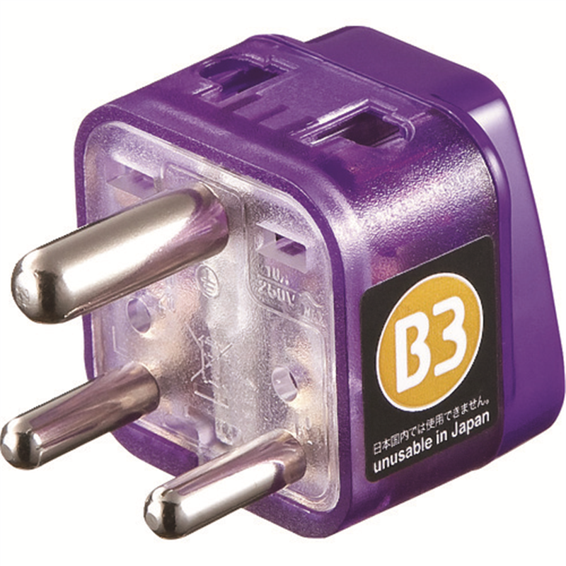 SANWA 海外電源変換アダプタエレプラグW-B3(インド・東南アジア) 1個（ご注文単位1個）【直送品】