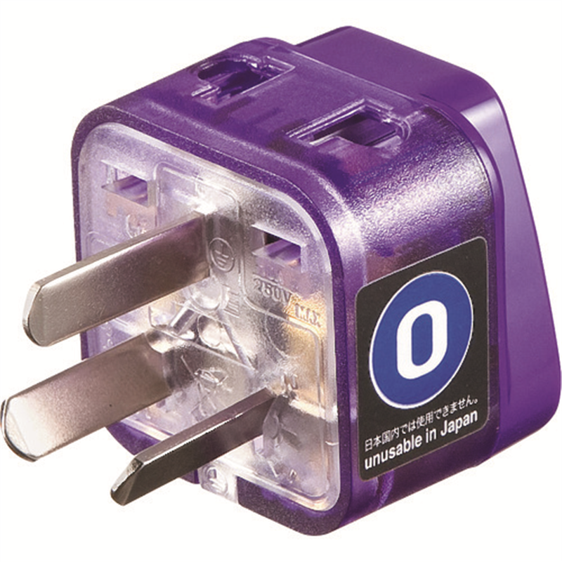 SANWA 海外電源変換アダプタエレプラグW-O2(オーストラリア) 1個（ご注文単位1個）【直送品】