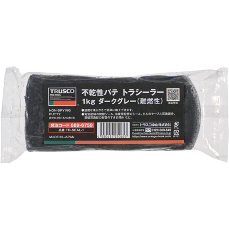 TRUSCO 不乾性パテ パテシーラー 1kg ダークグレー(難燃性) 1個（ご注文単位1個）【直送品】