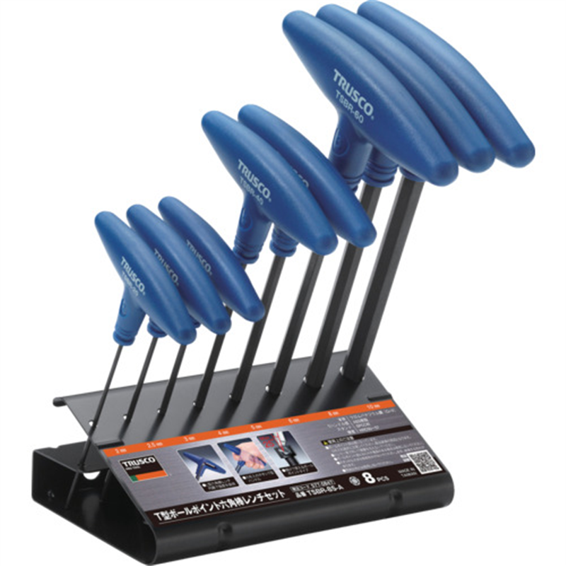 TRUSCO T型ボールポイント六角棒レンチセット 8本組 1セット（ご注文単位1セット）【直送品】