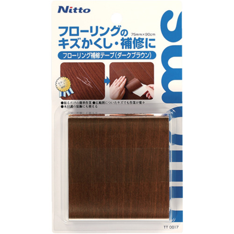 ニトムズ フローリング補修テープ75×0.9 75×0.9ダークブラウン 1巻（ご注文単位1巻）【直送品】