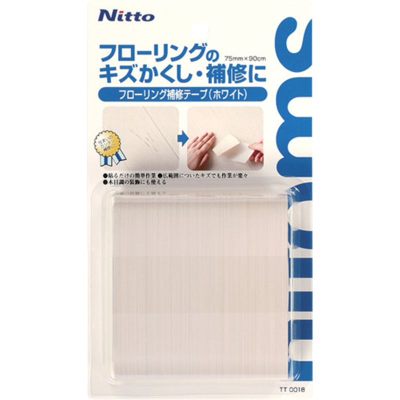 ニトムズ フローリング補修テープ75×0.9 75×0.9ホワイト 1巻（ご注文単位1巻）【直送品】