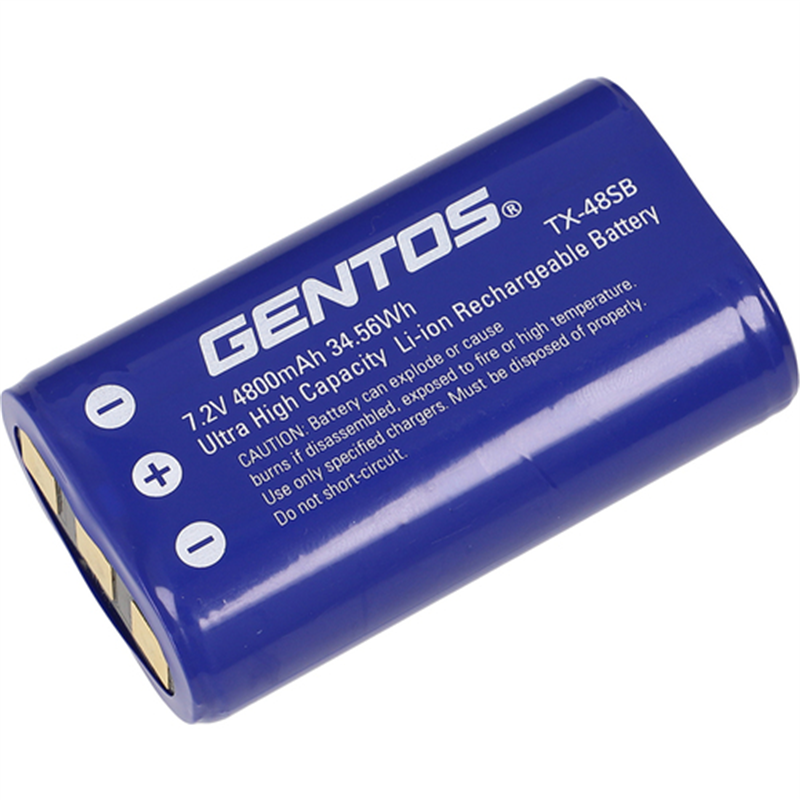 GENTOS 専用充電池 TXシリーズ専用充電池 TX-48SB 1個（ご注文単位1個）【直送品】