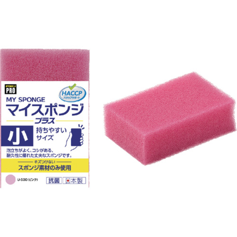 キクロン キクロンプロU530 マイスポンジプラス小 P 1個（ご注文単位1個）【直送品】