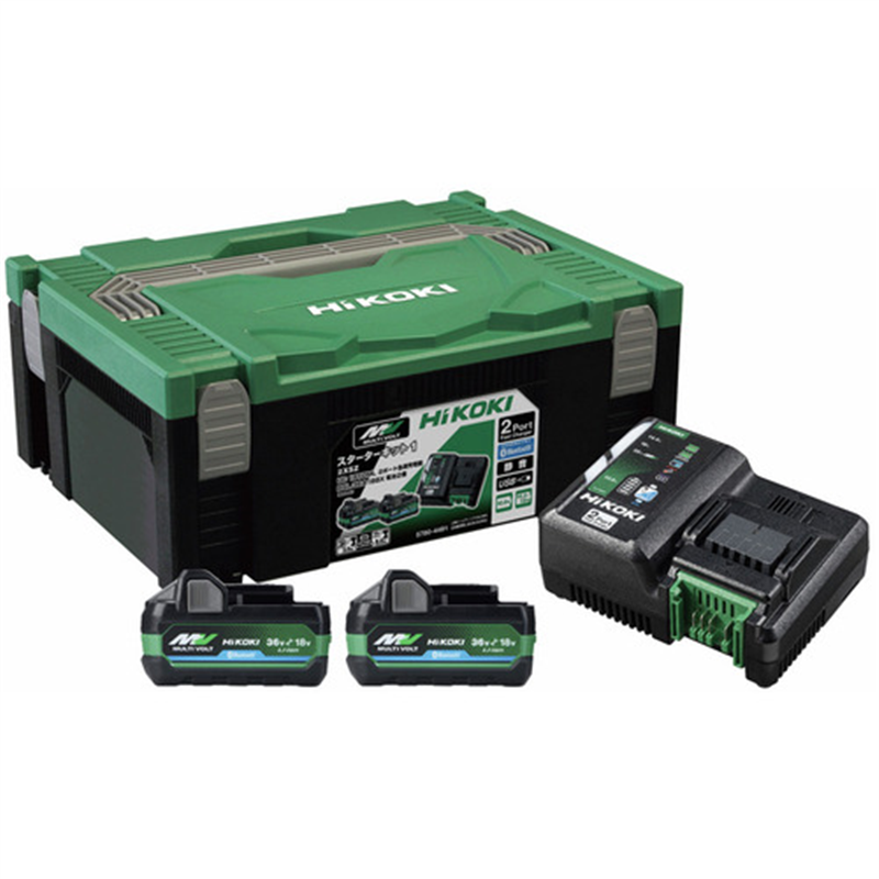 HiKOKI 2ポート急速充電器 1個（ご注文単位1個）【直送品】