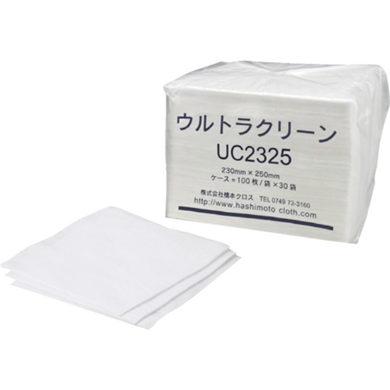 橋本 ウルトラクリーン 230×250mm 6つ折り 100枚×30袋(3000枚) 1ケース（ご注文単位1ケース）【直送品】