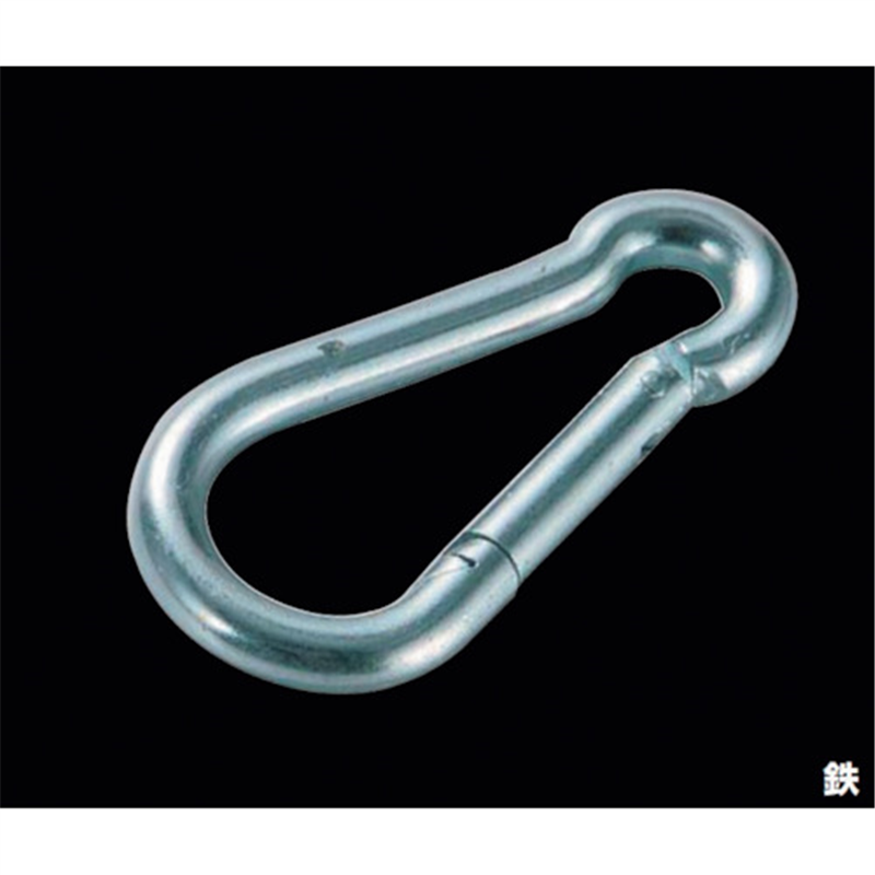 ふじわら 鉄 ユニクロ カラビナフック 1個（ご注文単位1個）【直送品】