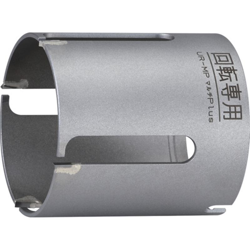 UNIKA 多機能コアドリルUR21 マルチPlusショート ボディ 60mm 1本（ご注文単位1本）【直送品】