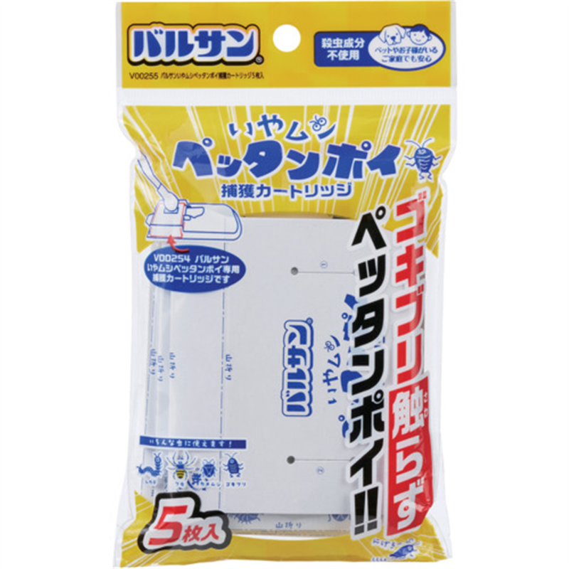LEC バルサンいやムシペッタンポイ捕獲カートリッジ5枚入 1個（ご注文単位1個）【直送品】