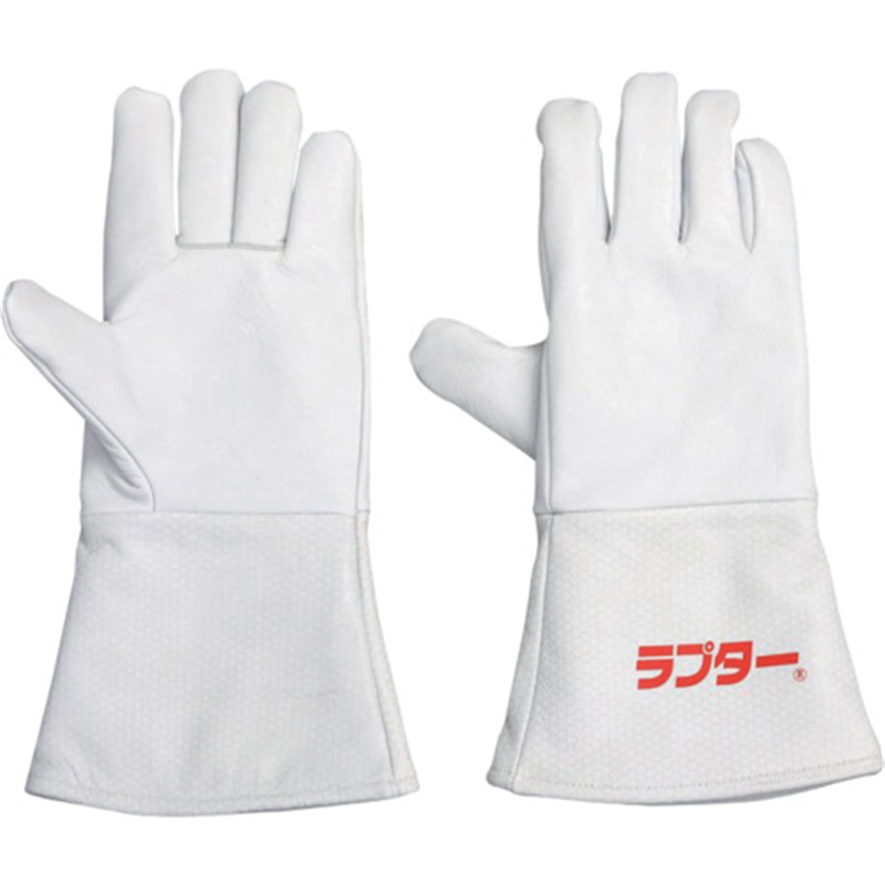 丸和ケミカル 蜂防護手袋ラプター 1双（ご注文単位1双）【直送品】