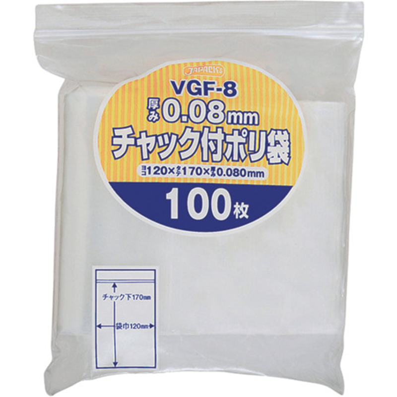 ジャパックス チャック付ポリ袋厚口 1袋（ご注文単位1袋）【直送品】