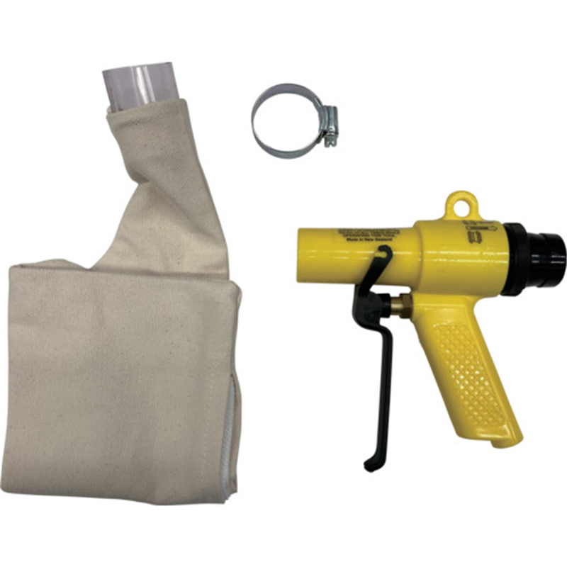 ダイナミックツール エアガンキット ダイナクリーン(標準タイプ)VM22K 1式（ご注文単位1式）【直送品】