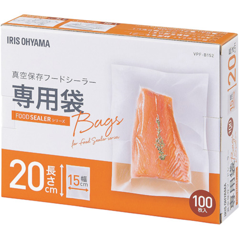 IRIS 100711 真空保存フードシーラー 専用袋 1個（ご注文単位1個）【直送品】