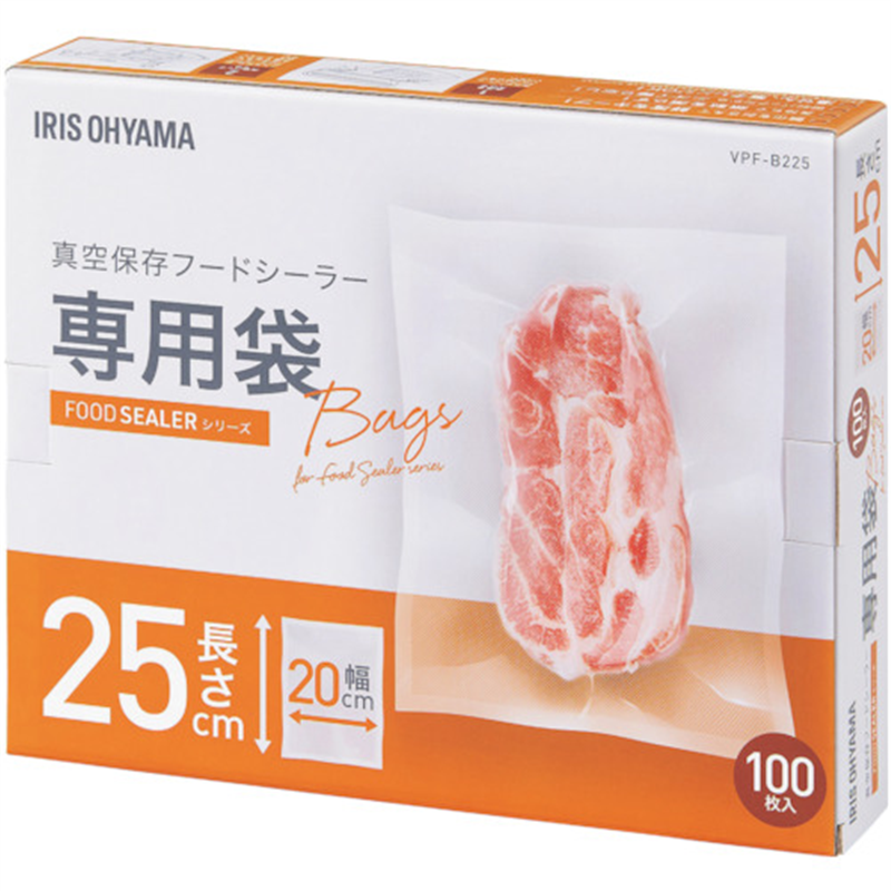 IRIS 100712 真空保存フードシーラー 専用袋 1個（ご注文単位1個）【直送品】