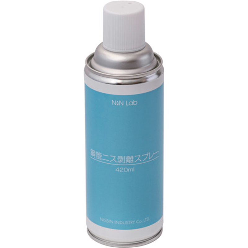 NIS 鋼管ニス剥離スプレー 420ML 1本（ご注文単位1本）【直送品】