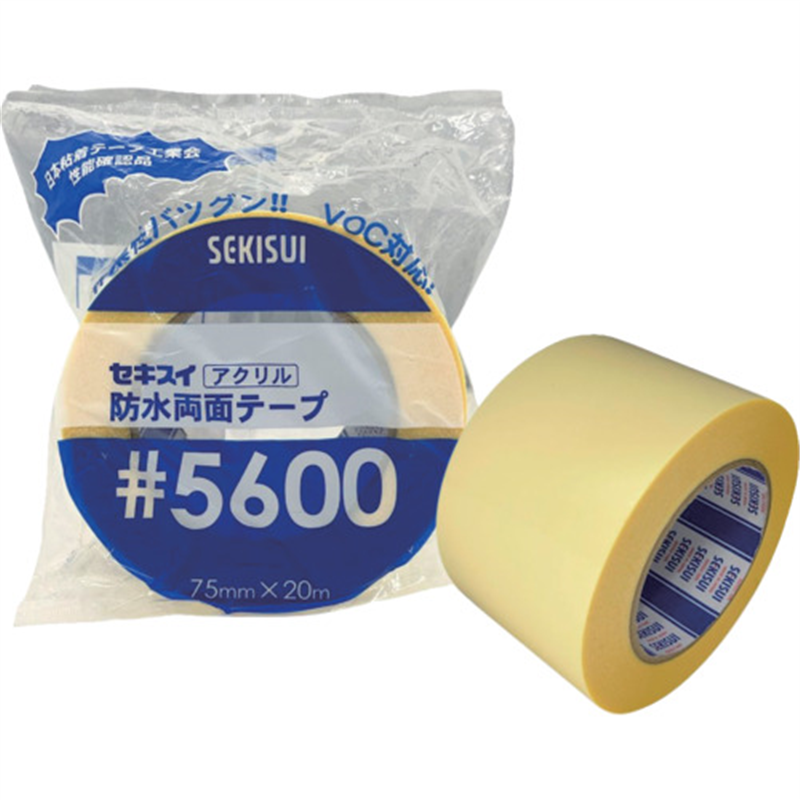 積水 防水両面テープ#5600 75mm×20M巻 1巻（ご注文単位1巻）【直送品】