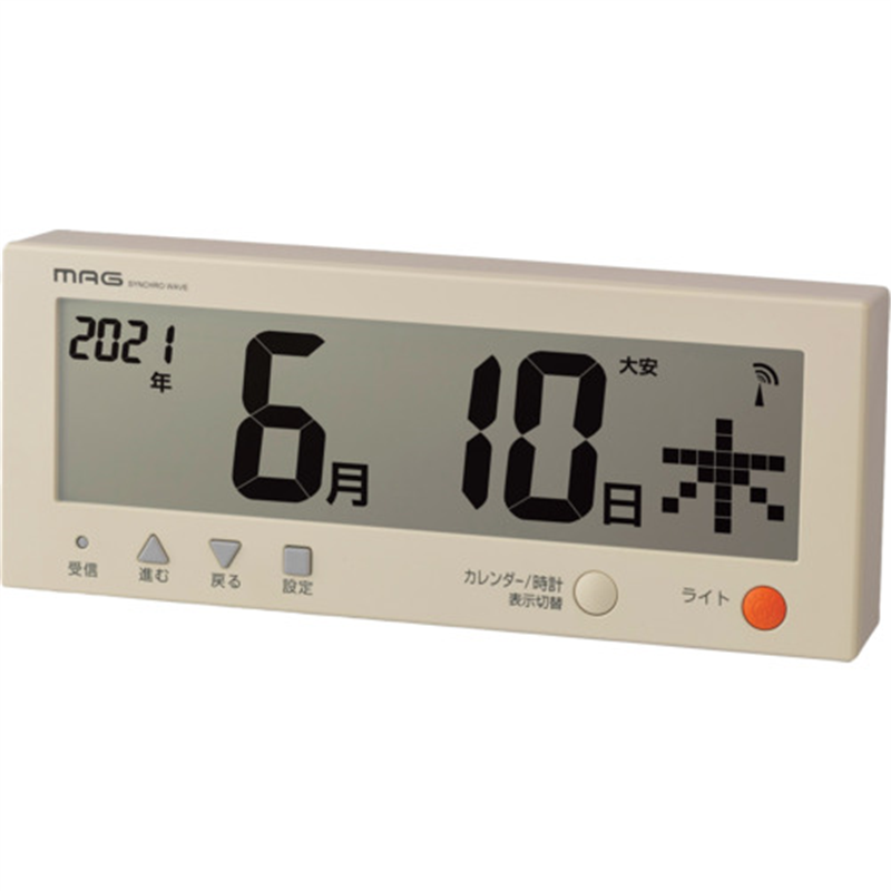 MAG 電波カレンダー こよみん ベージュ W-762BE-Z 1個（ご注文単位1個）【直送品】