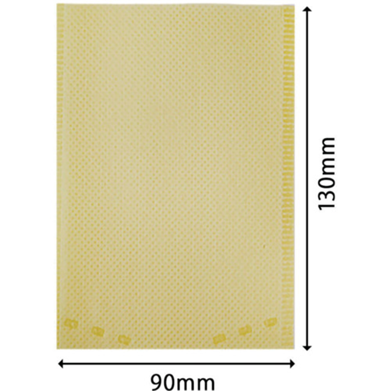 エフピコ SB不織布キャップ小 イエロー 1袋（ご注文単位1袋）【直送品】