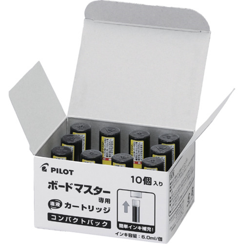 PILOT ホワイトボードマーカーレフィル ボードマスターカートリッジ コンパクトパック ブラック 1箱（ご注文単位1箱）【直送品】