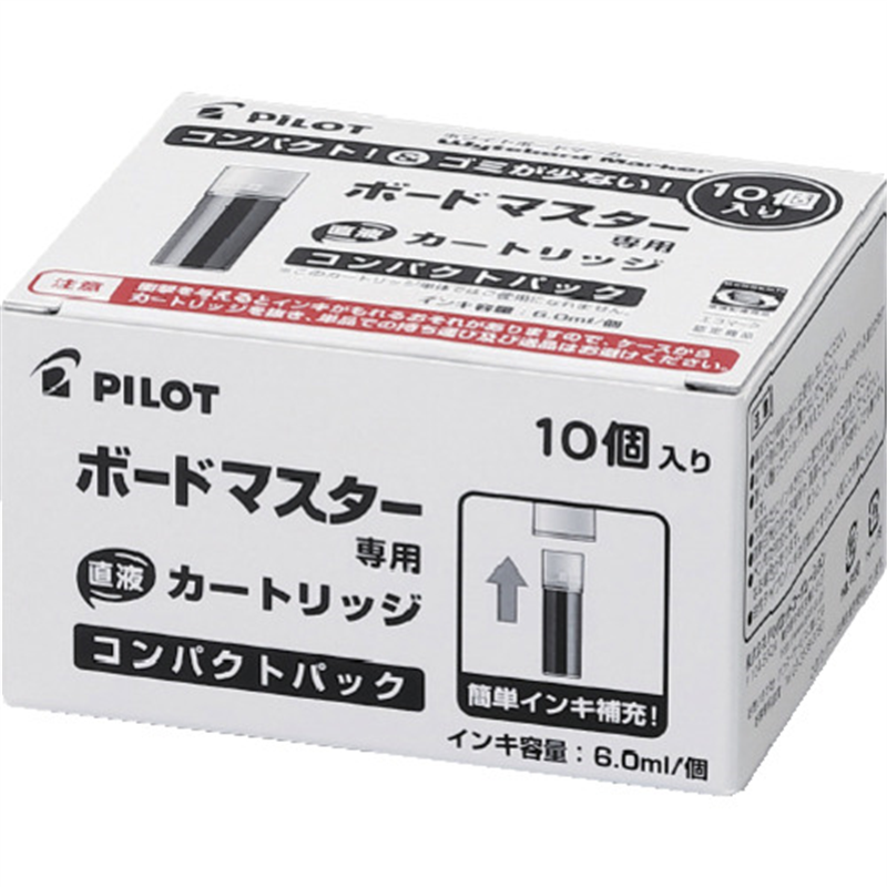 PILOT ホワイトボードマーカーレフィル ボードマスターカートリッジ コンパクトパック レッド 1箱（ご注文単位1箱）【直送品】