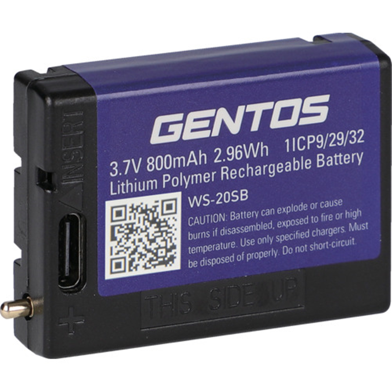 GENTOS 専用充電池 WSシリーズ専用充電池 WSー20SB 1個（ご注文単位1個）【直送品】