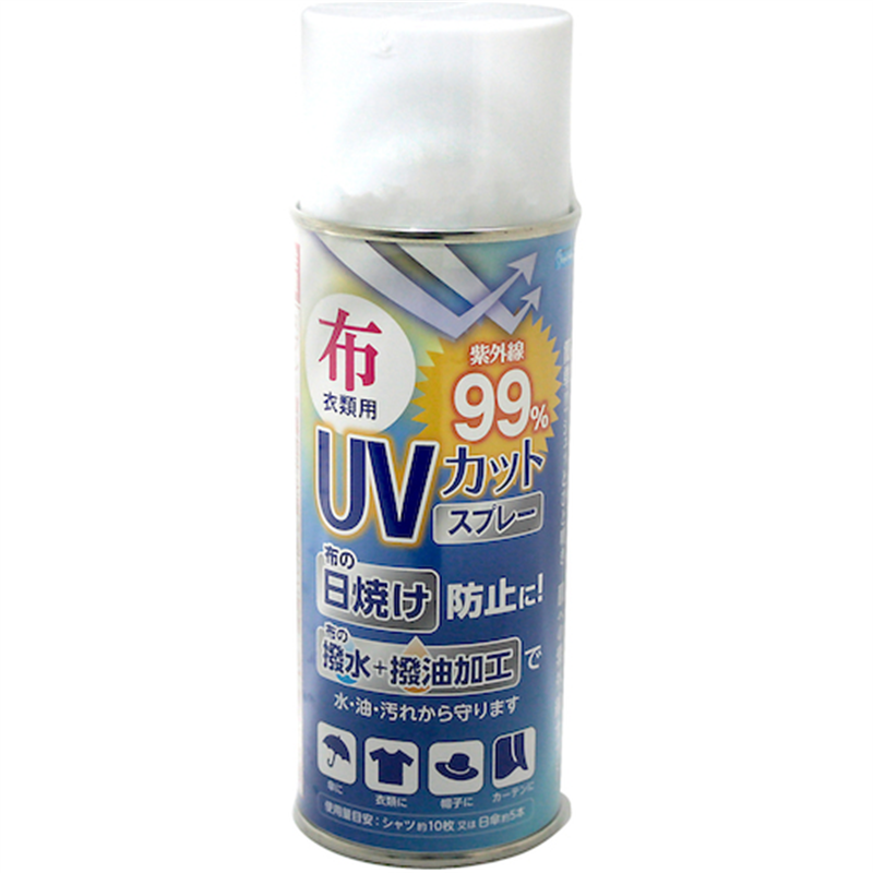 WAKI UVカット&撥水スプレー 300ml 1本（ご注文単位1本）【直送品】