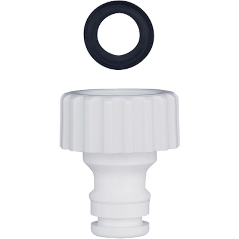 タカギ ネジ付蛇口ニップル 白 1個（ご注文単位1個）【直送品】