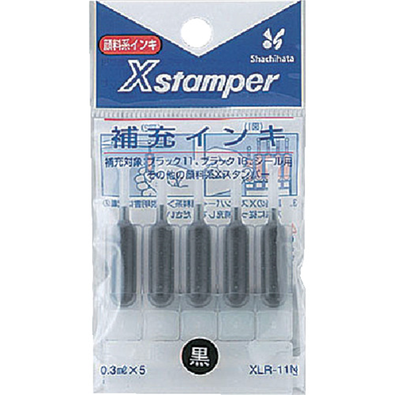 シヤチハタ Xスタンパー補充インキ 黒 1パック（ご注文単位1パック）【直送品】