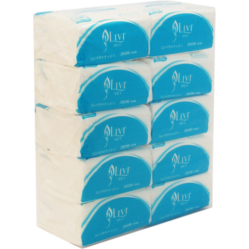 リビィ 8231リビィコンパクトT180W10P 1袋（ご注文単位1袋）【直送品】