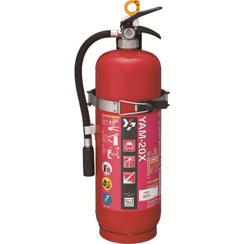 YAMATO ABC粉末消火器20型自動車用(ブラケット別梱包) 1本（ご注文単位1本）【直送品】