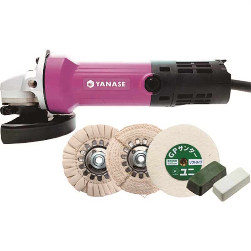 ヤナセ 磨きPROセット4(光沢仕上げ専門) 1セット（ご注文単位1セット）【直送品】