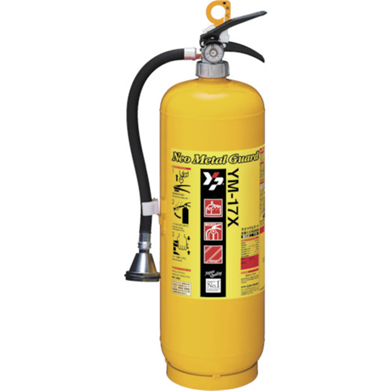 YAMATO 金属火災用放射器 ネオメタルガード 1本（ご注文単位1本）【直送品】