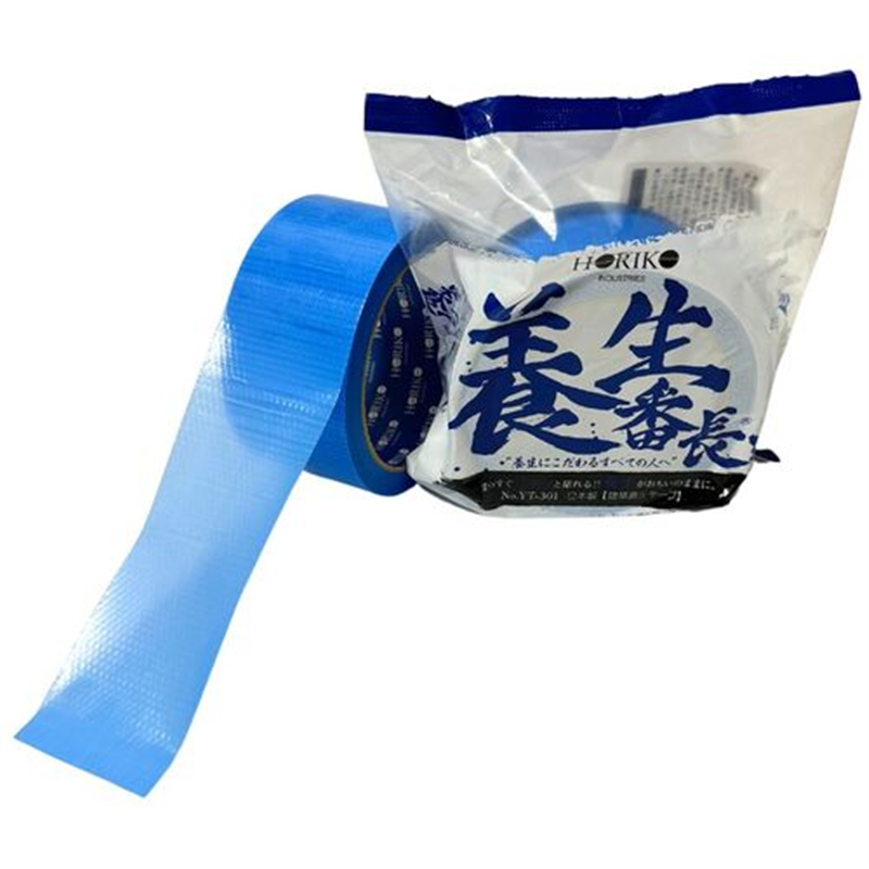 ホリコー 養生テープ 養生番長 青 48mm×25m 1巻（ご注文単位1巻）【直送品】