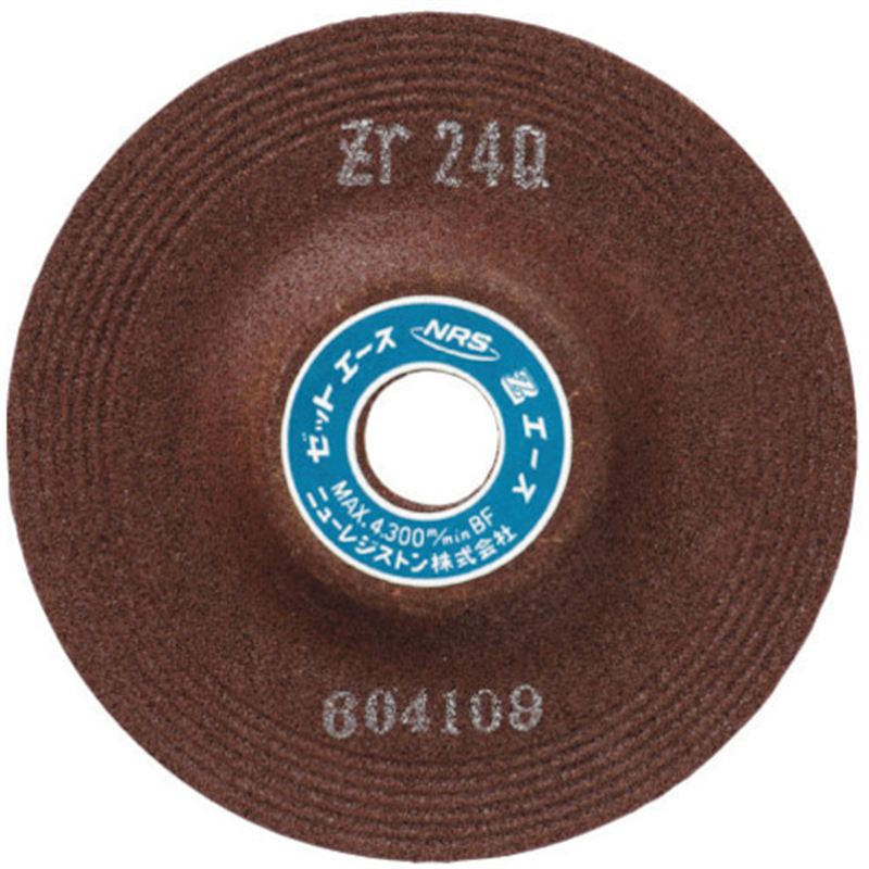 NRS 重研削用砥石 ゼットエース 100×6×15 ZR36P 1枚（ご注文単位25枚）【直送品】