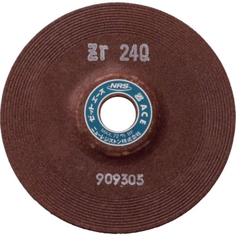 NRS 重研削用砥石 ゼットエース 150×6×22 ZR24Q 1枚（ご注文単位10枚）【直送品】