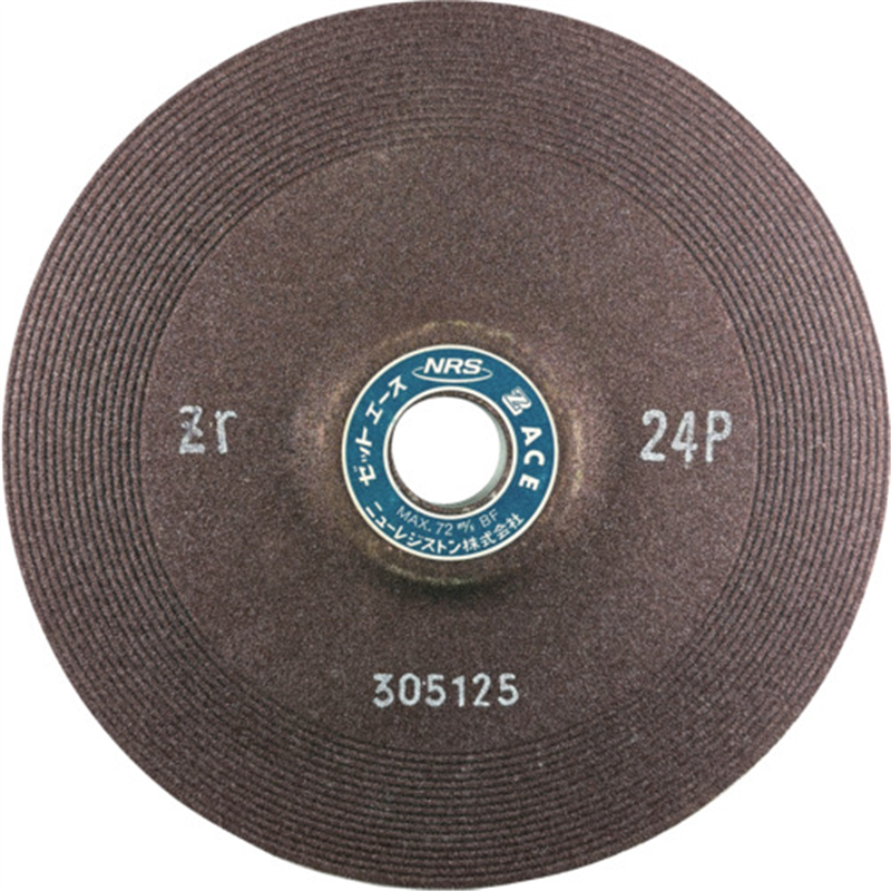 NRS 重研削用砥石 ゼットエース 180×6×22 ZR24P 1枚（ご注文単位25枚）【直送品】