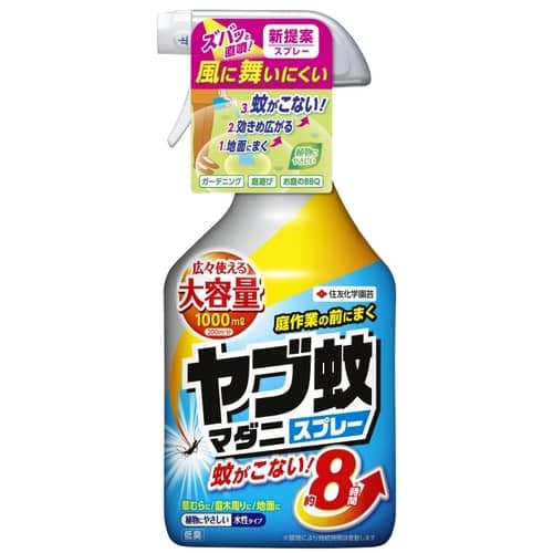 トラスコ中山 KINCHO園芸 殺虫･忌避剤 ヤブ蚊･マダニスプレー 1000ml 1個（ご注文単位1個）【直送品】