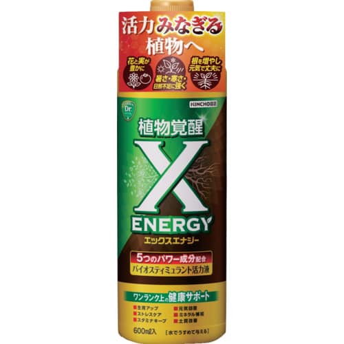 トラスコ中山 KINCHO園芸 バイオスティミュラント X-ENERGY 600ml 1個（ご注文単位1個）【直送品】