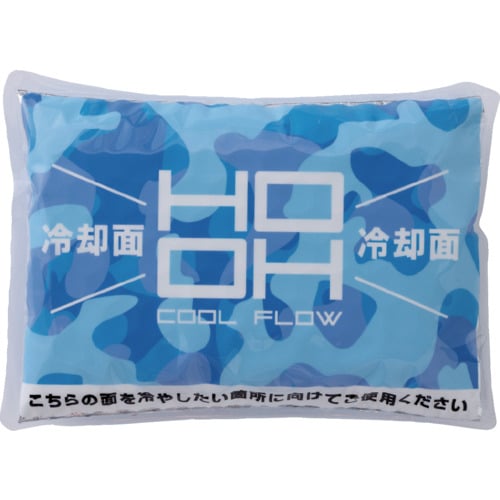 トラスコ中山 快適ウェア トケナイン (保冷剤)200g 1個(ご注文単位1個)【直送品】