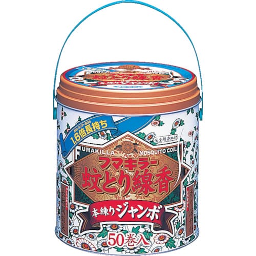 トラスコ中山 フマキラー ジャンボ蚊とり線香 50巻/缶（ご注文単位1缶）【直送品】
