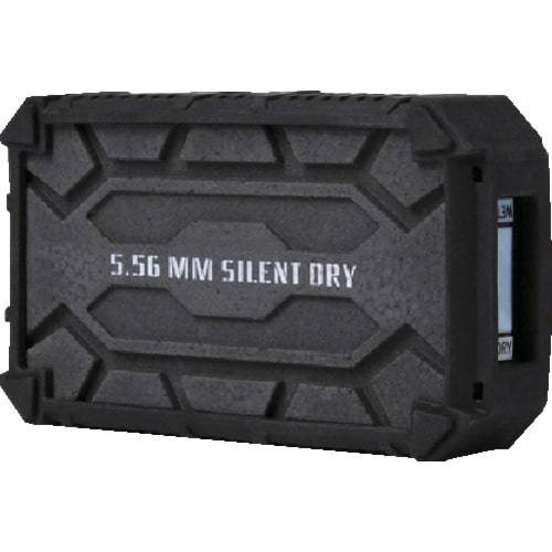 トラスコ中山 SILENTDRY 除湿石PIONEER 1個（ご注文単位1個）【直送品】
